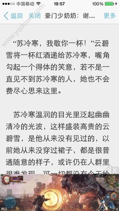 欧洲杯押注app官网下载